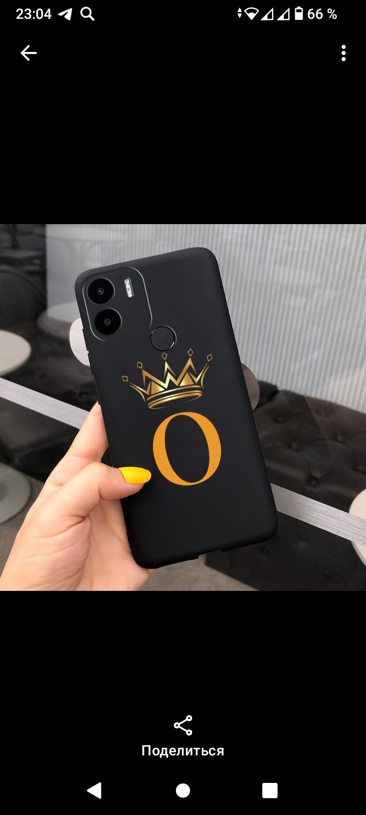 RedmiA2plus RedmiA2+