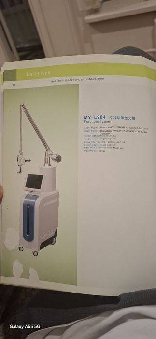 Фракционый лазер сотилади срочна