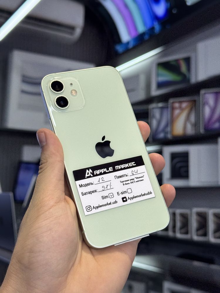 Iphone 12 64gb Ideal