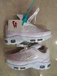 Унисекс детски маратонки Nike  air max Tn