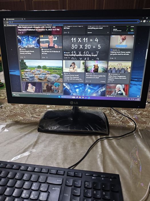 Manitor LG E2251