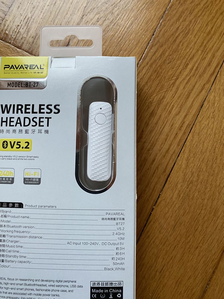 Căști Bluetooth Pavareal white