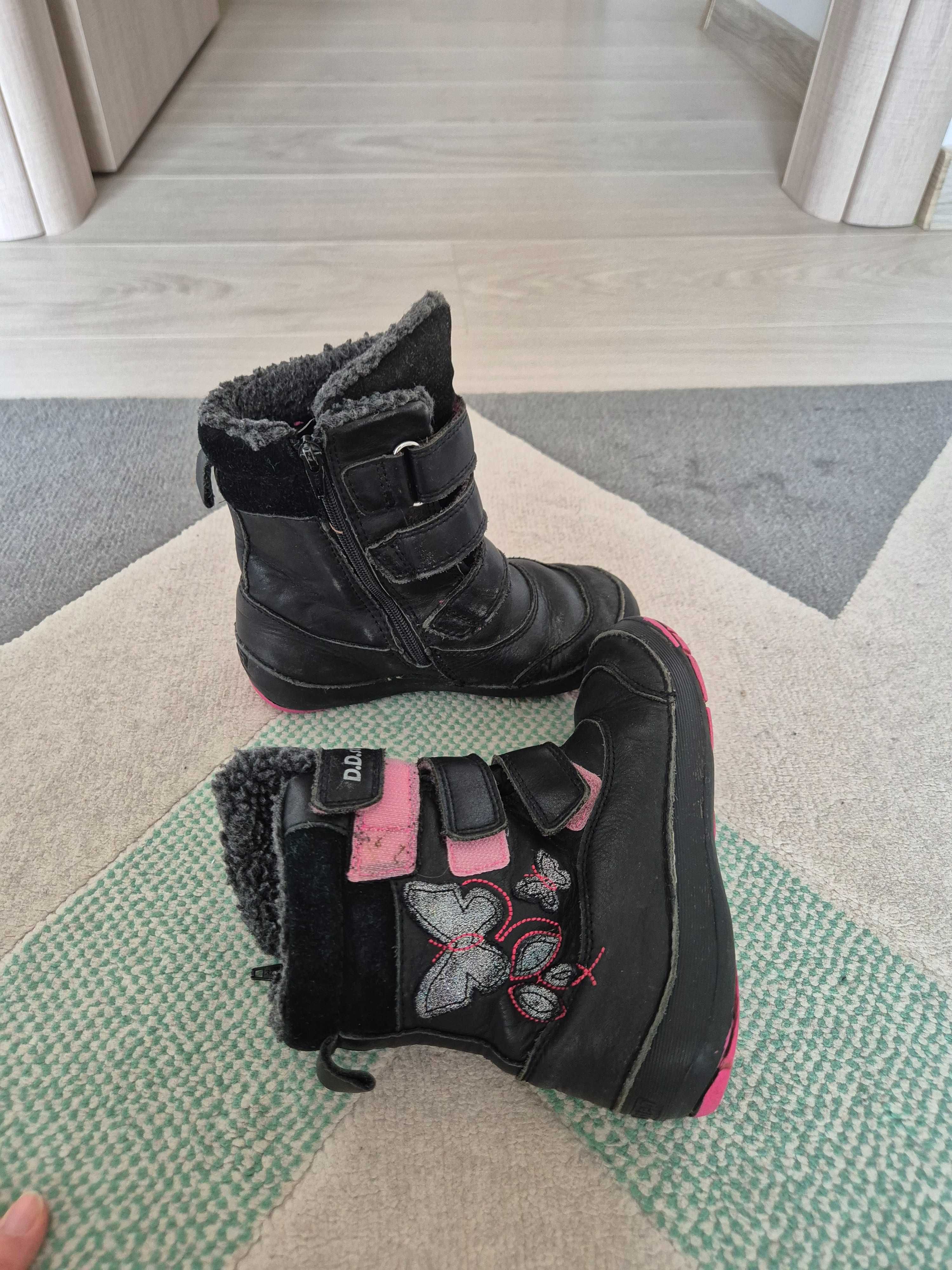 Ghete DD Step nr.29