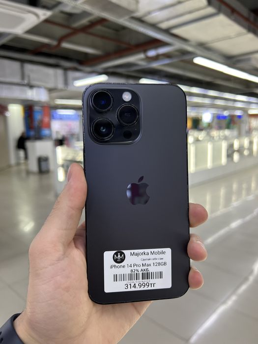 Iphone 14 pro max 128 Айфон 14 про мах 128