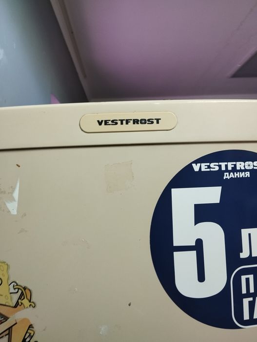 Холодильник Vestfrost