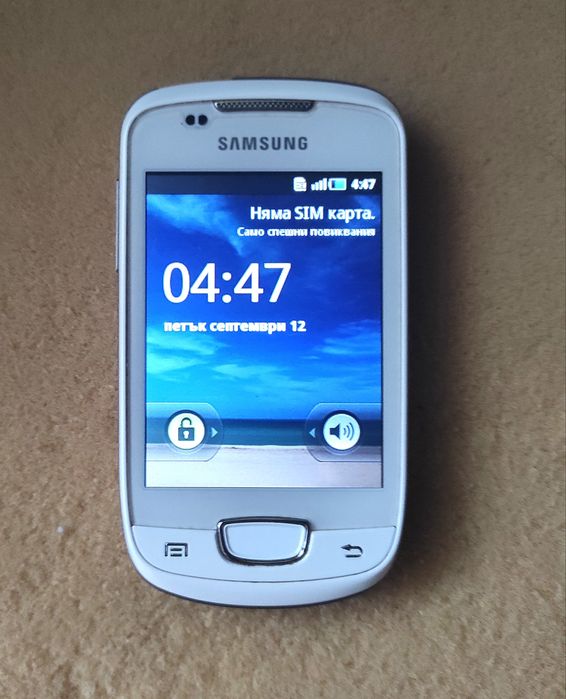 Работещи телефони.без зарядни последните два са за батерия