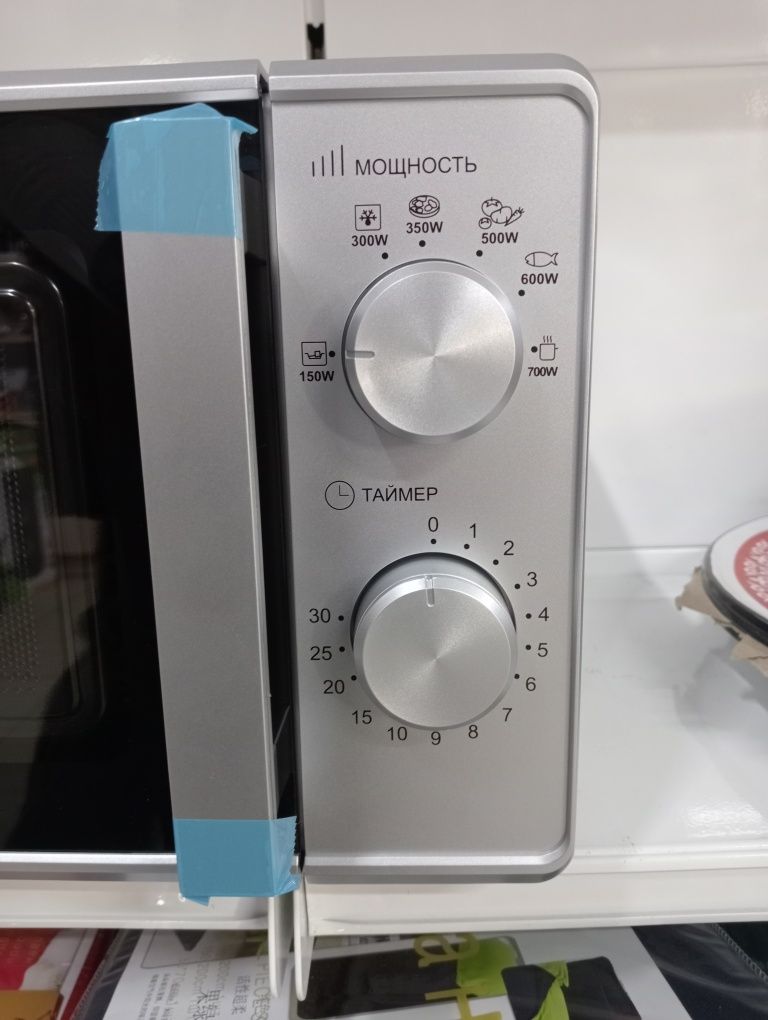 Микроволновая печь. Микроволновка