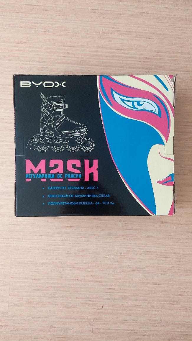 Рорели Byox Mask (38-41)