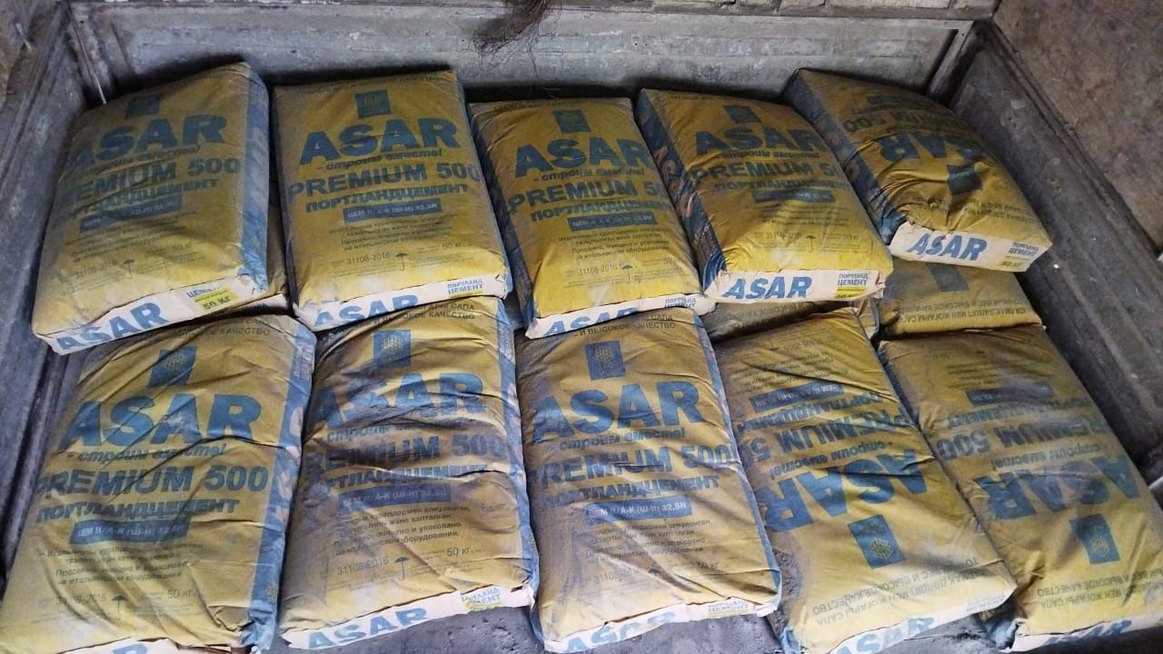 ASAR цемент М-450 вес 50 кг. Доставка отдельно