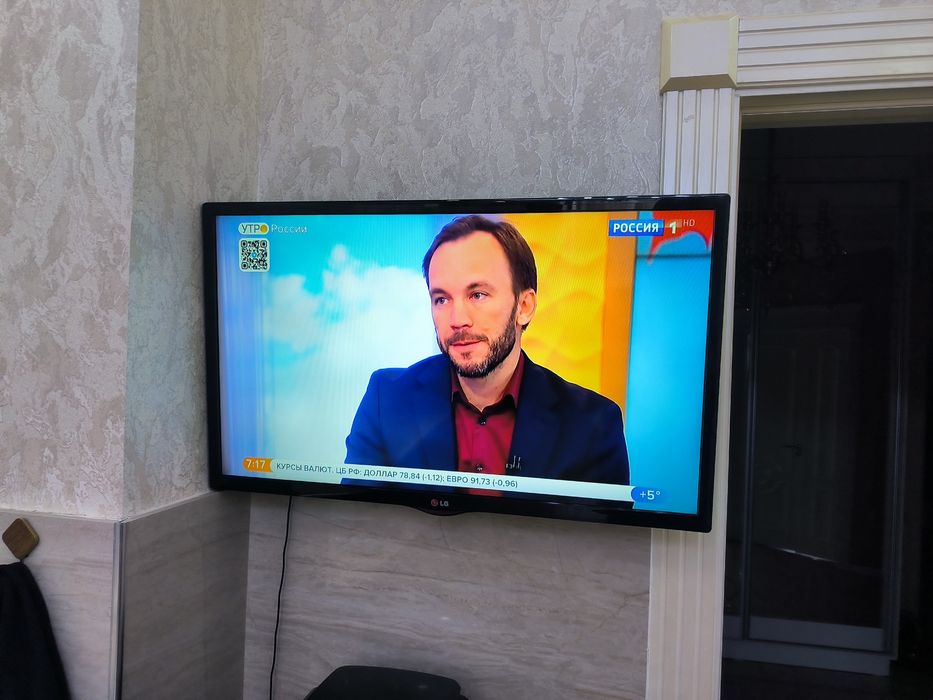 Lg LED 32" (81 см) LG 32LN541U