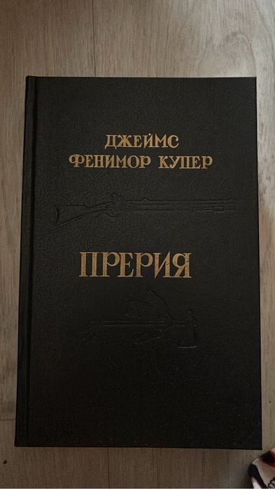 В отличном состоянии на любой вкус