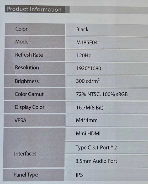 Преносим монитор EVICIV M185E04, 18,5 инча, 2K IPS, 120Hz, 100%sRGB