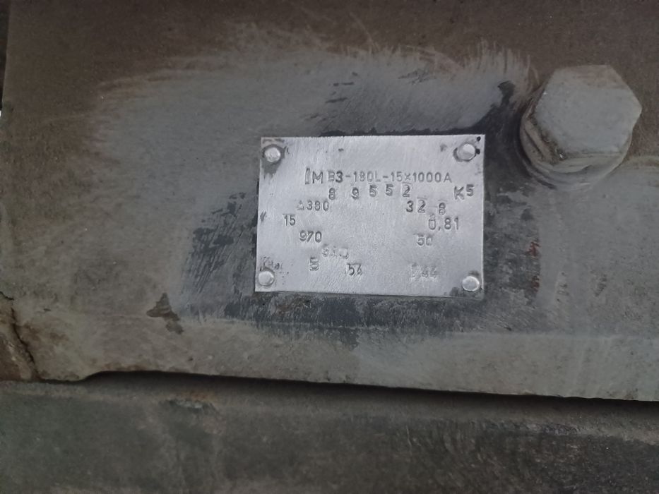 Compresor industrial 500L trifazic