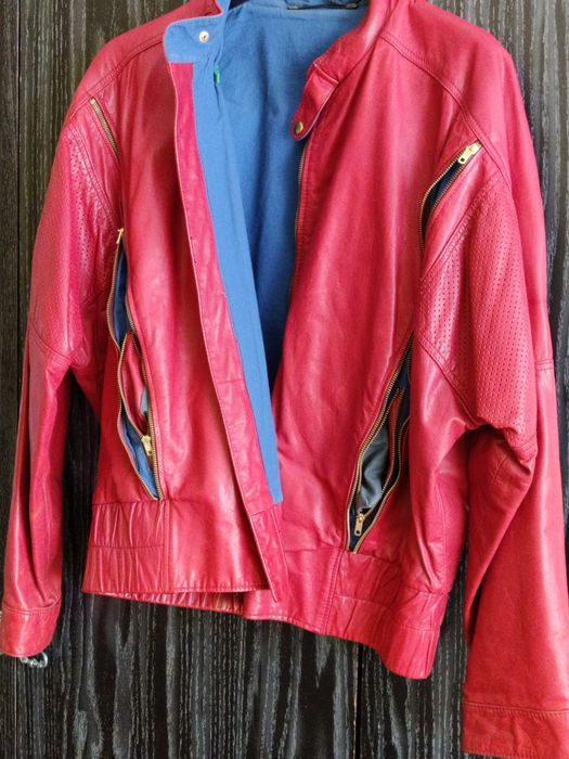 Мъжко кожено яке