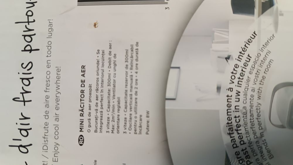 Ventilator (răcitor,umidificator)