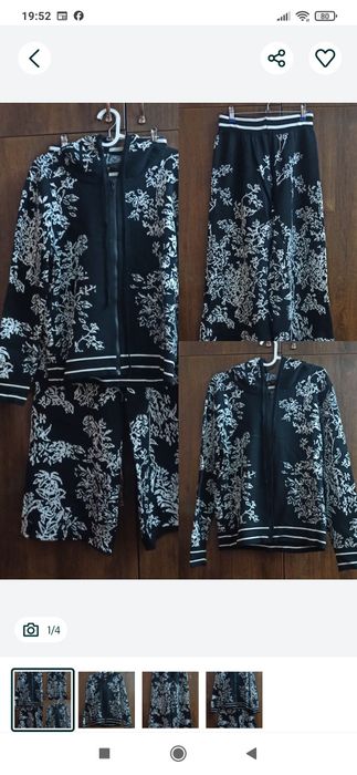 Новый спортивный костюм