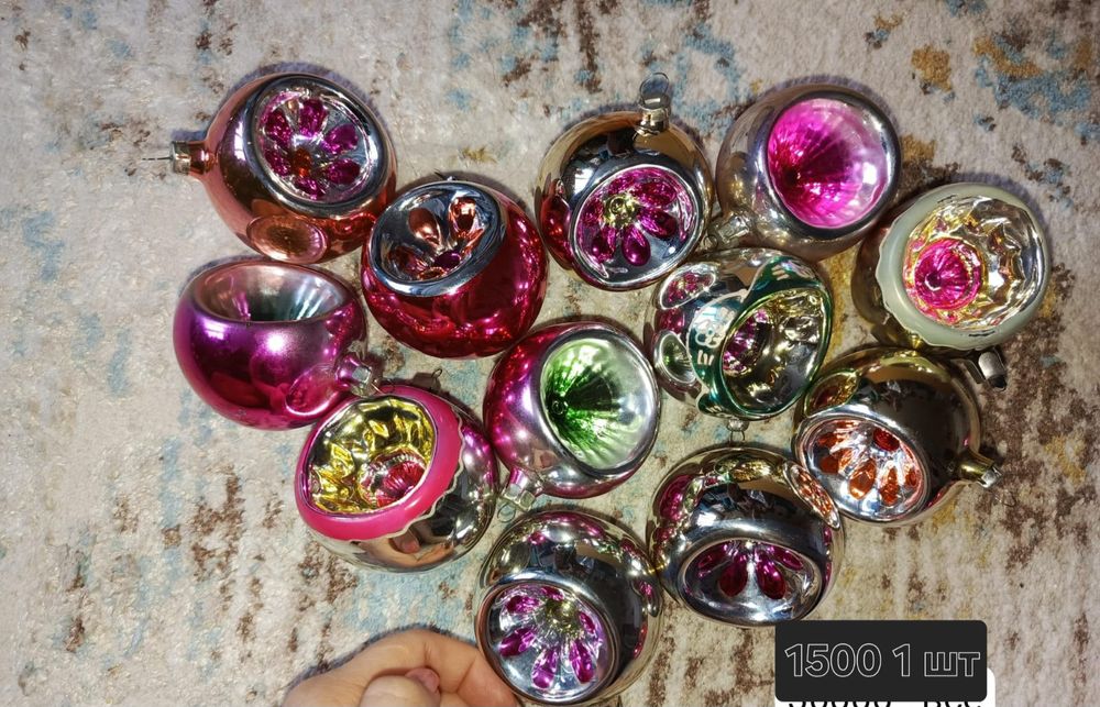 Елочные игрушки СССР РАСПРОДАЖА