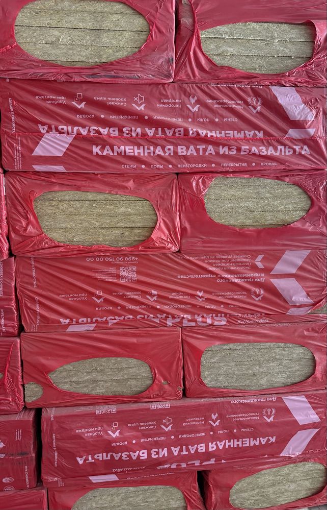 Bazalt mineral plitalar. Базальт минеральное вата