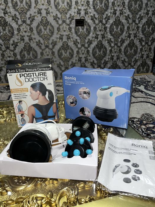 Массажер 5 талик баланд паст булади