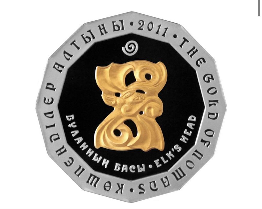 Серебряная монета- голова лося