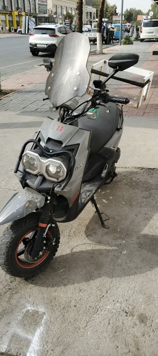 Tank minion skuter 150kb