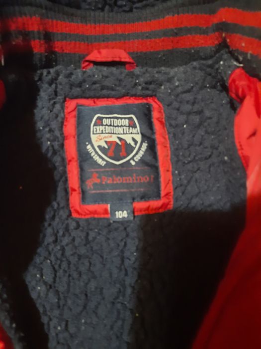 Дрехи 104 размер