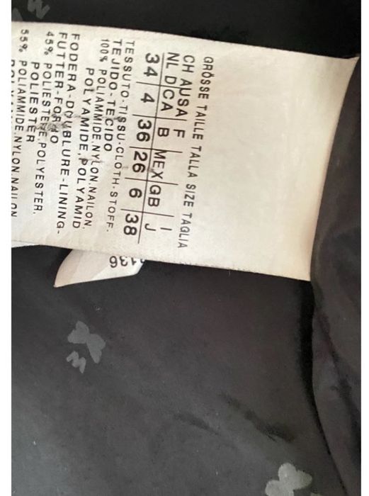 Max Mara яке с качулка