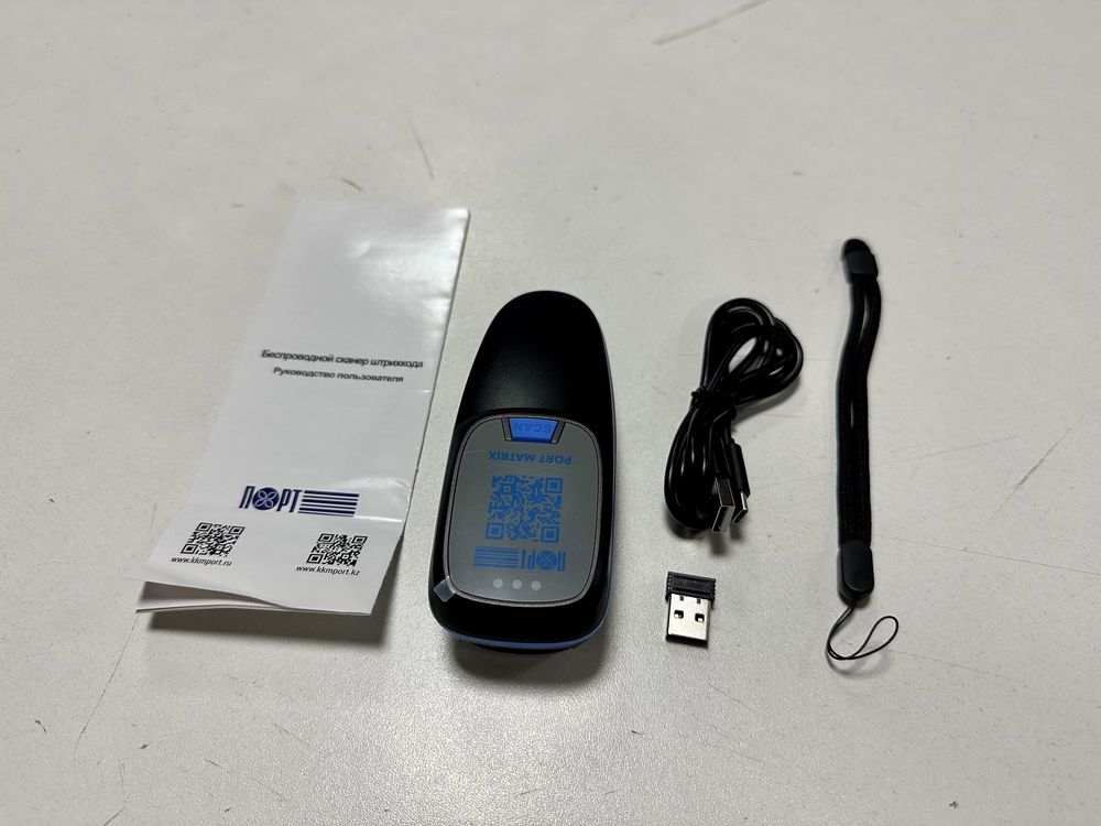 Сканер беспроводной 2D DataMatrix (USB+ Онлайн ККМ - для маркировки)