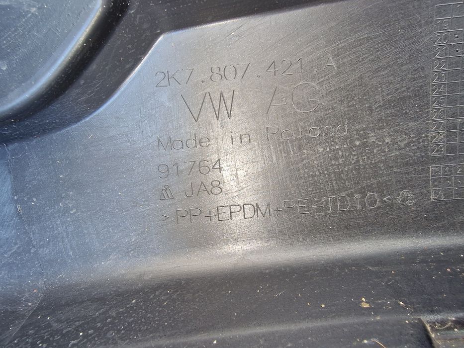 VW Caddy 2020-2022 задна броня 3бр