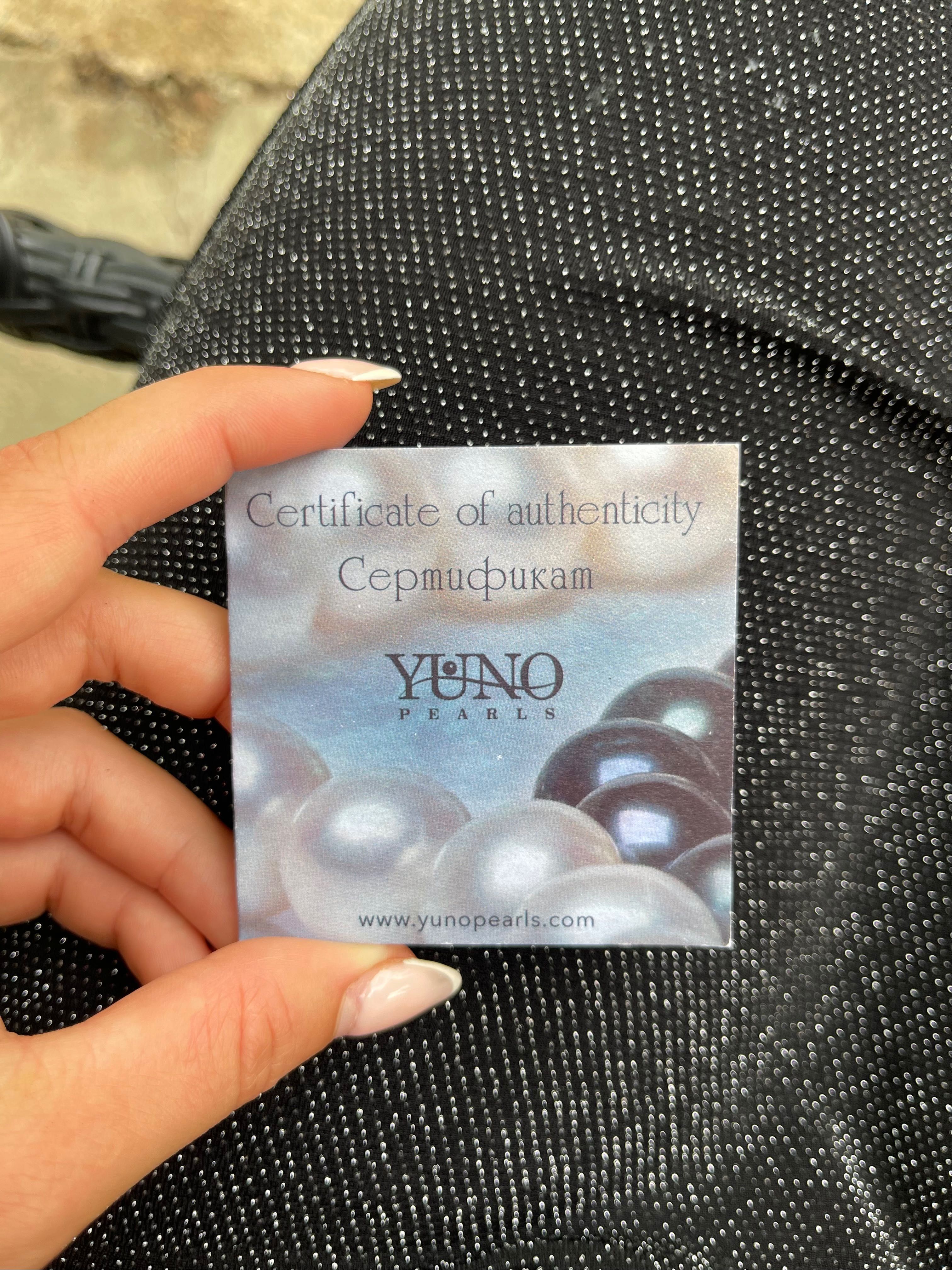 Сребърни обеци Yuno pearls с естествени перли