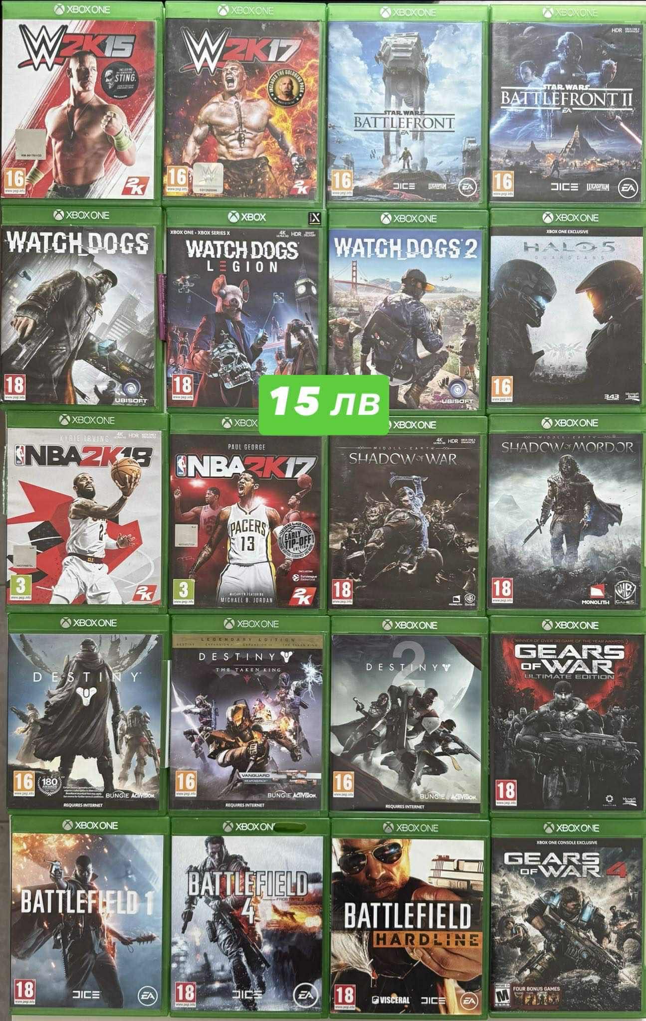 Xbox one над 100 Заглавия