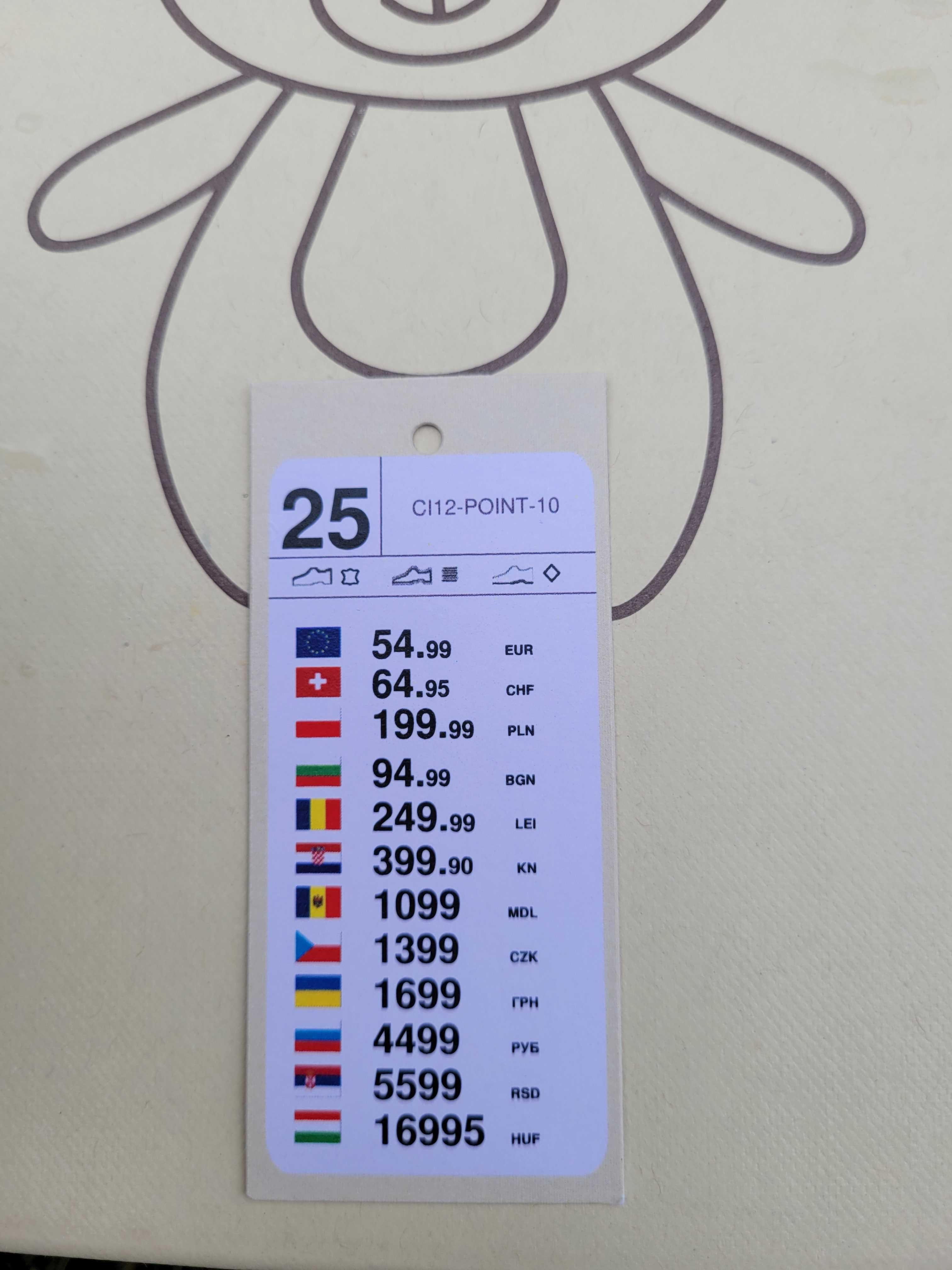 Детски ботуши за момиче  Lacocki kids,размери 25 и 26