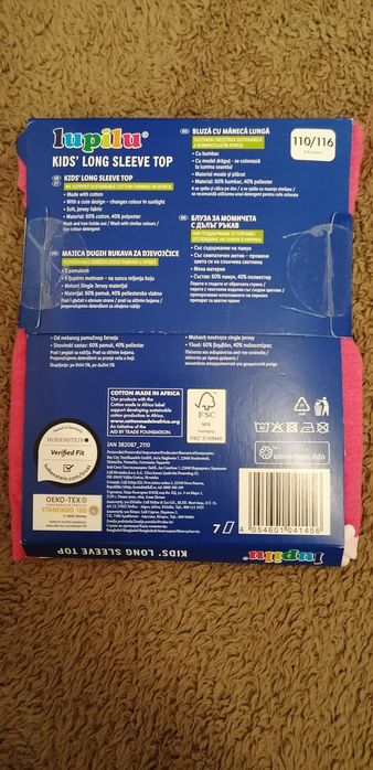 Блуза с  дълъг ръкав 110/116 размер