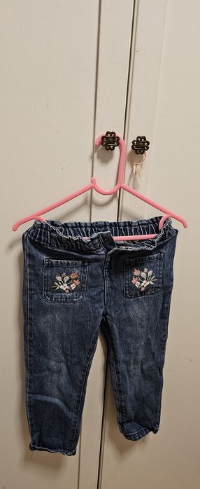 Lot Pantaloni captusiti