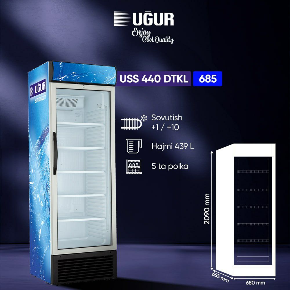 Шкаф морозильный UGUR UDD 440 DTKL NF