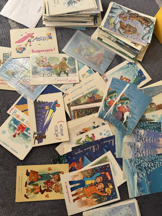 Зарубин открытка с детства