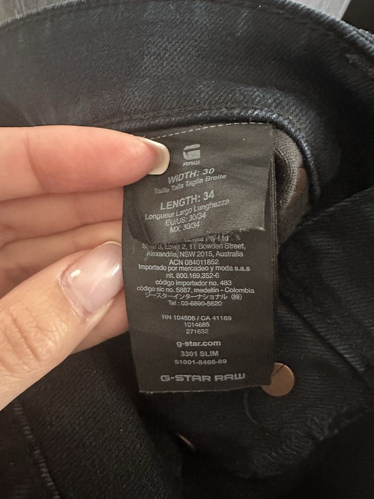 Мъжки дънки G-Star Raw, тъмно сини -размер 30/34