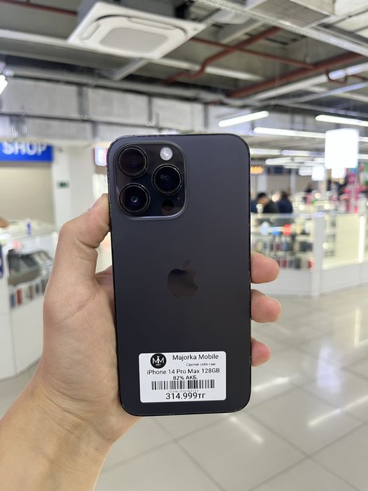 iPhone 14 Pro Max Айфон 14 про Макс
