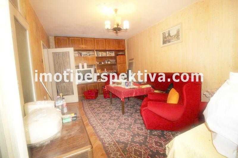 Продава се Тристаен апартамент в Пловдив, Център - 100 кв.м за 2100 €/кв.м - Снимка #1