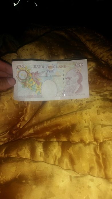 Банкнота английски паунд