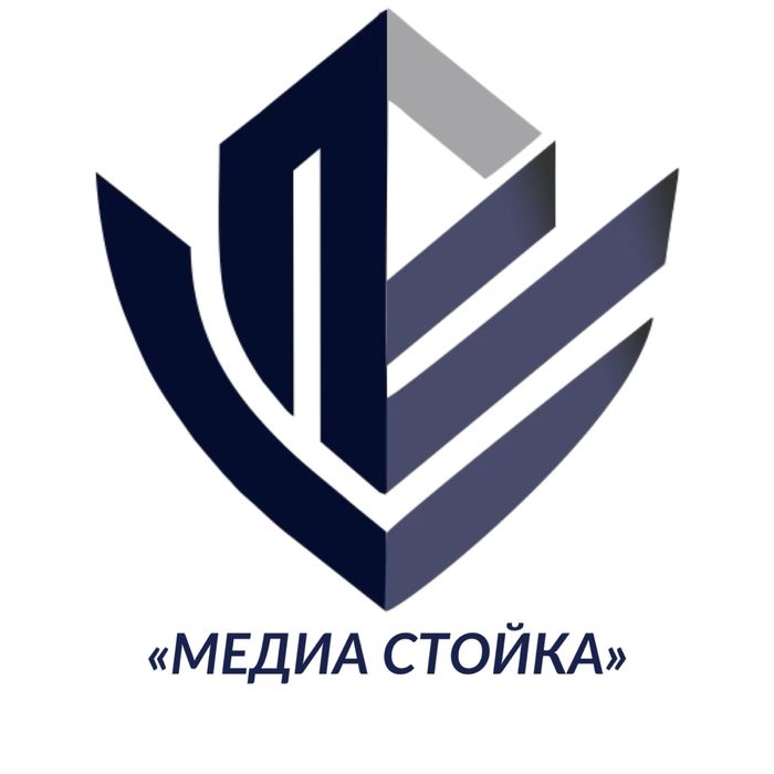 Реклама на LED экранах | Наружная реклама