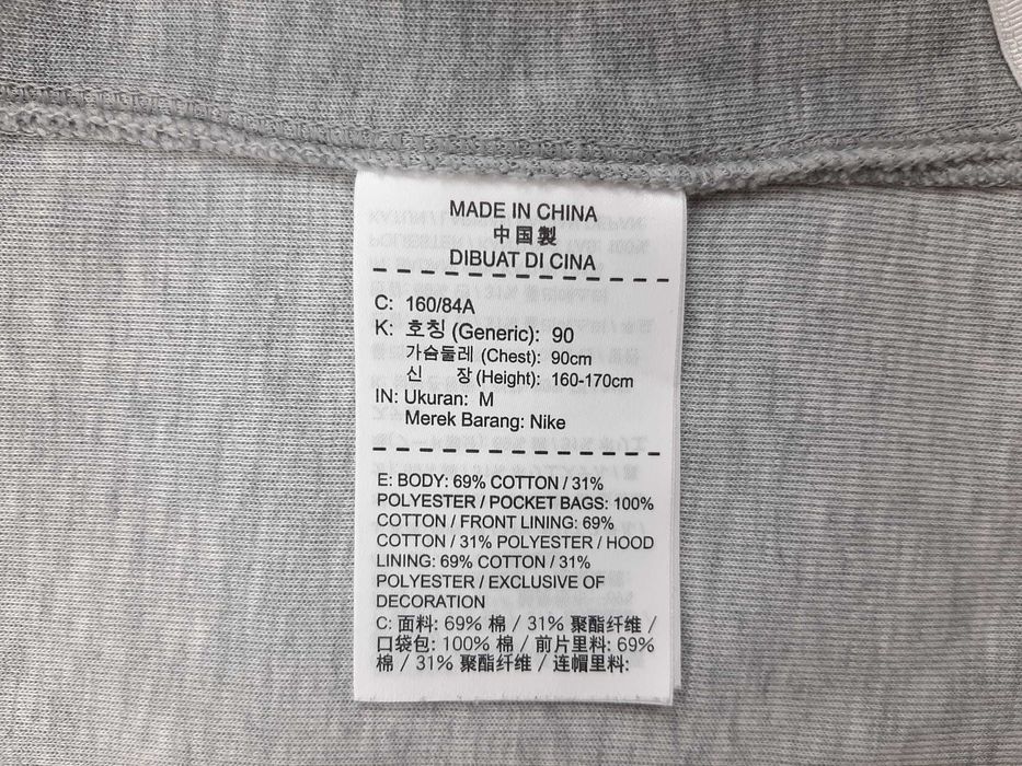 Nike Tech Fleece Cape - Оригинално дамско горнище размер M