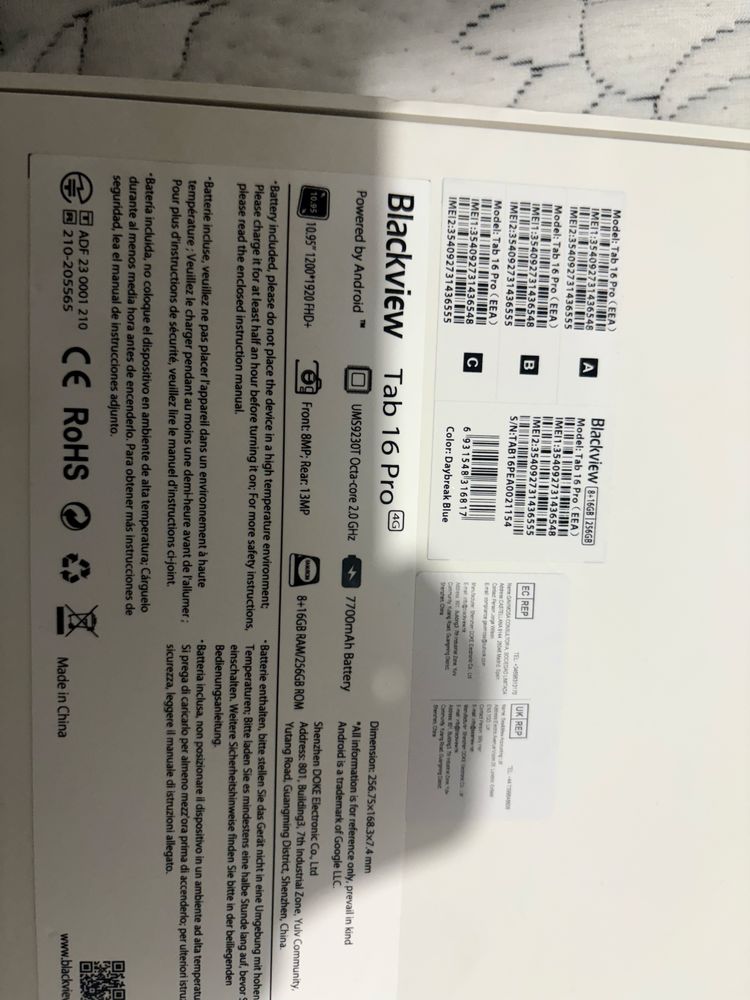 Blackview tab 16 pro