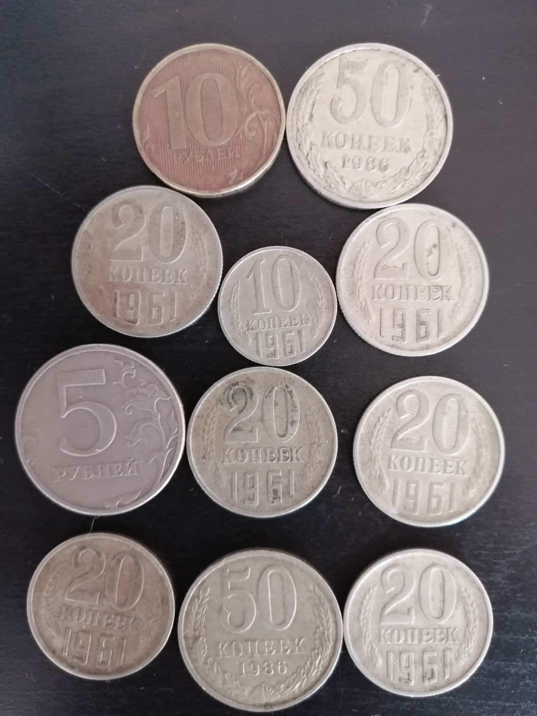 Продам монеты СССР