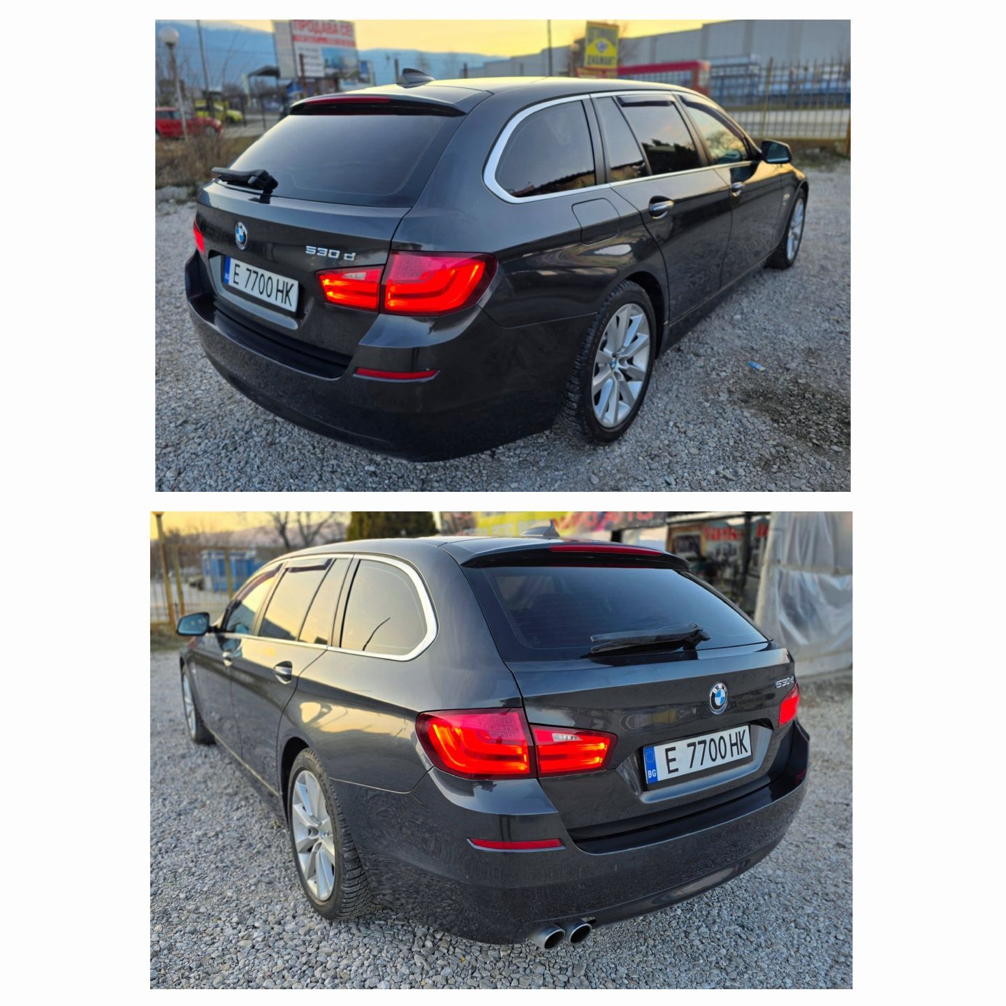 Продавам BMW 530 X-Drive 258 кс