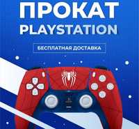 прокат пс5 доставка аренда жалга бериледи fc 24 фифа 23 мортал комбат