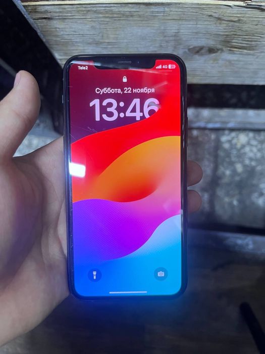 Айфон 11 про обмен