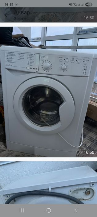 Продам стиральную машинку