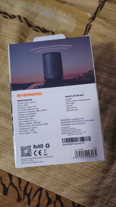 Boxa Riversong Jazz L6