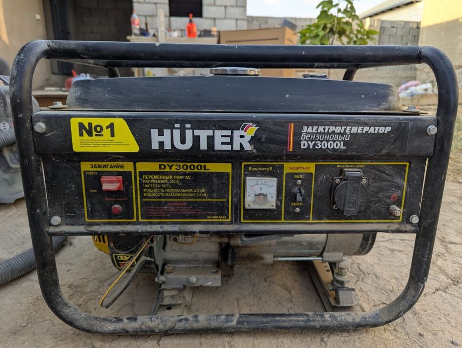 Матор,Движок Hunter 6.5лс